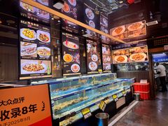 -船家渔(徐州北路店)