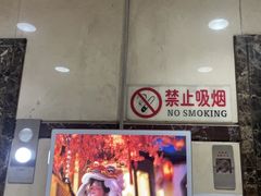 -戏精管理局·剧本杀·桌游·血染钟楼