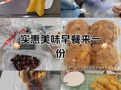 -大连熟食品交易中心