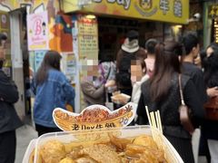 -老day牛杂(官也街总店)