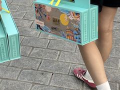 -老鼎丰(靖宇街总店)