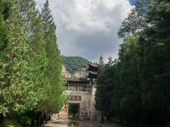 -藏山旅游风景区