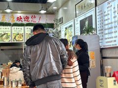 -熊氏牛羊杂粉(龙眼井总店)
