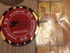 -汉巴味德(大悦城店)