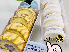 -好利来(彩香店)