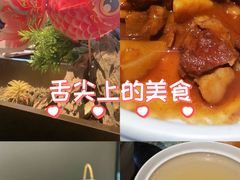 -苏帮袁Sue Cuisine(南开大悦城店)