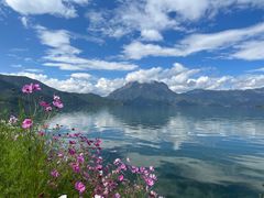 -丽江泸沽湖景区