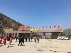 -陕西黄河壶口瀑布旅游区