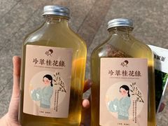 -二楼老店重庆鸡公煲(真光路店)