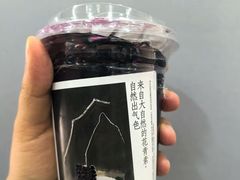 -茶百道(永旺店)