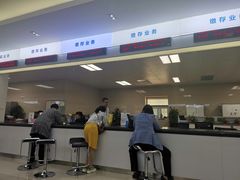 -西安住房公积金管理中心-办事大厅