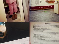 -冬日中医馆(枋湖店)