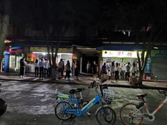 -小草糖水(海棠村店)