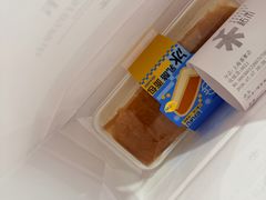 -UH祐禾(上海荟聚店)