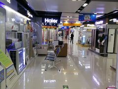 -苏宁易购(Suning Pro深圳华强北店)