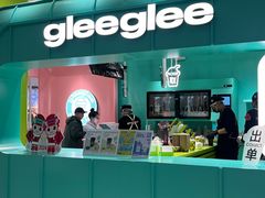 -gleeglee乐溢亦茶(合生汇店)