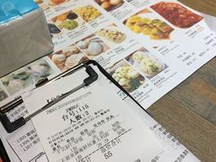 -周沫西餐(漫广场店)