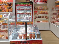 -味多美蛋糕(六里桥店)