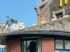 -麦当劳(惠政老街店)