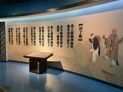 -江宁织造博物馆