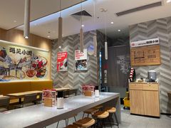 -遇见小面(站西路店)