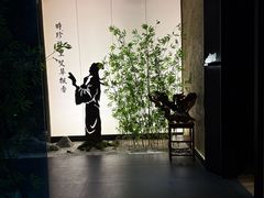 -新紫霞养生·影院足道·SPA(金山区店)