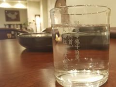 -一盃山水咖啡茶馆