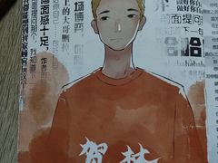 -CLUE演绎实景剧本杀(江南西店)