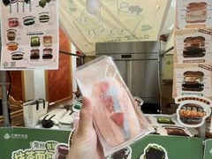 -江南环球港
