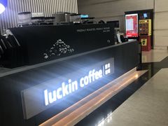 -瑞幸咖啡(中环国际广场店)