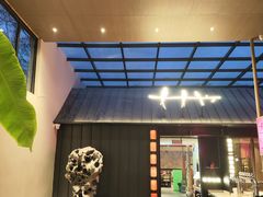 -单家老院·院子里的青岛菜(沙子口店)