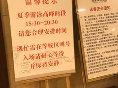 -翡翠湖迎宾馆·游泳馆