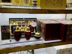 -国药中服免税(北京坊店)