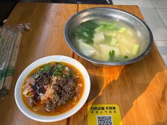 -王菊美食街·王菊面馆(总店)