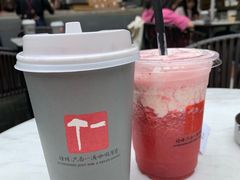 -壹丁咖啡(宽窄巷子店)