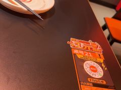 -探鱼·鲜青椒爽麻烤鱼(正佳广场店)