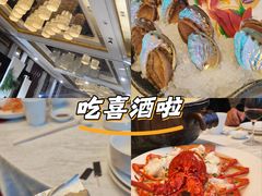-江阴黄嘉喜来登酒店宴会厅