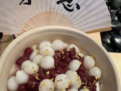 -贰醒·私房小院烧烤 (太古里店)