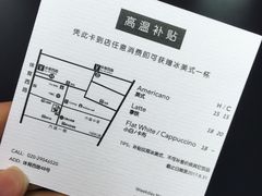 -JPG coffee(广州体育西店)