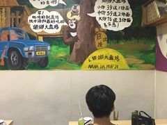 -娜娜大盘鸡(景华路店)