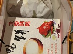 -徐记正宗北京烤鸭(北京东路总店)