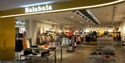 -Balabala(汉商武展购物中心店)