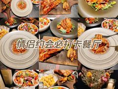 -Nord Grill&Bar Highland诺德西餐(深圳欢乐海岸店)