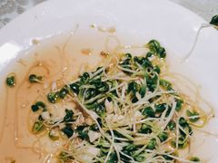 -鲁城往事(游客中心店)