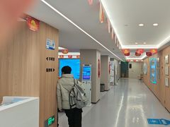 -西安普瑞眼科医院·近视手术·视力防控