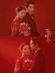 点击看大图 -今生有约婚纱摄影店(景德路店)