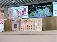 -Mr.Fruits水果先生(蓝色港湾店)