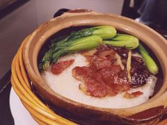 三腊煲仔饭-捞王猪肚鸡火锅(财富中心店)