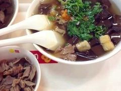 -回味鸭血粉丝汤(砂之船店)