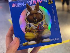 -深影国际影城(学院南路店CGS中国巨幕店)